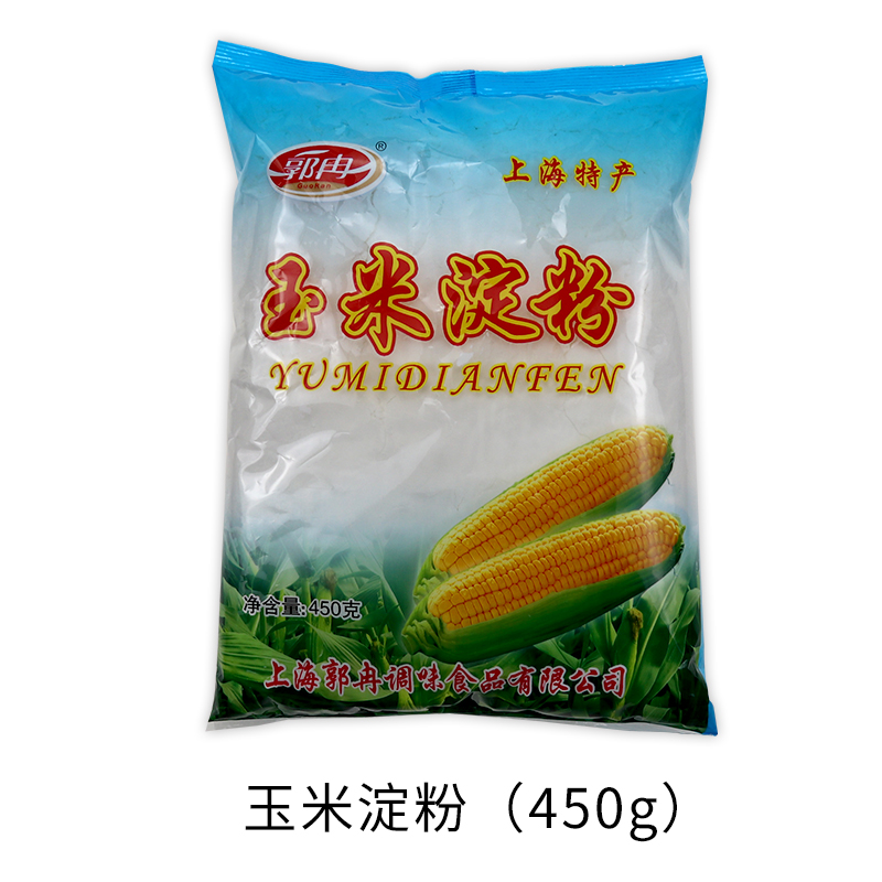 玉米淀粉（450克）