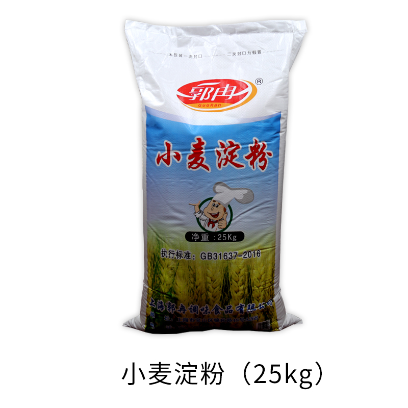小麦淀粉（25千克）