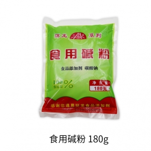 上海食用碱粉（180克）