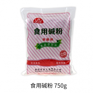 常熟食用碱粉（750克）