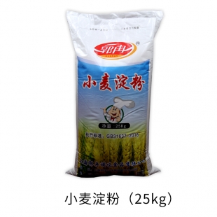 武汉小麦淀粉（25千克）
