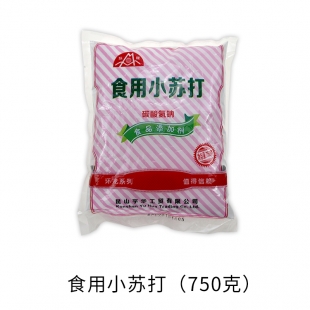 上海食用小苏打（750克）