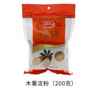 木薯淀粉（200克）