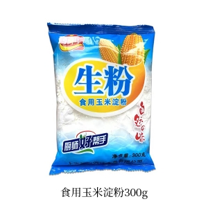 江苏食用玉米淀粉（300克）